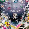 Enlever~アンルヴェ~