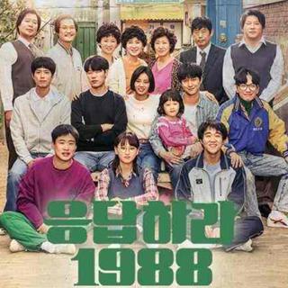 《请回答1988》每一首都适合单曲循环