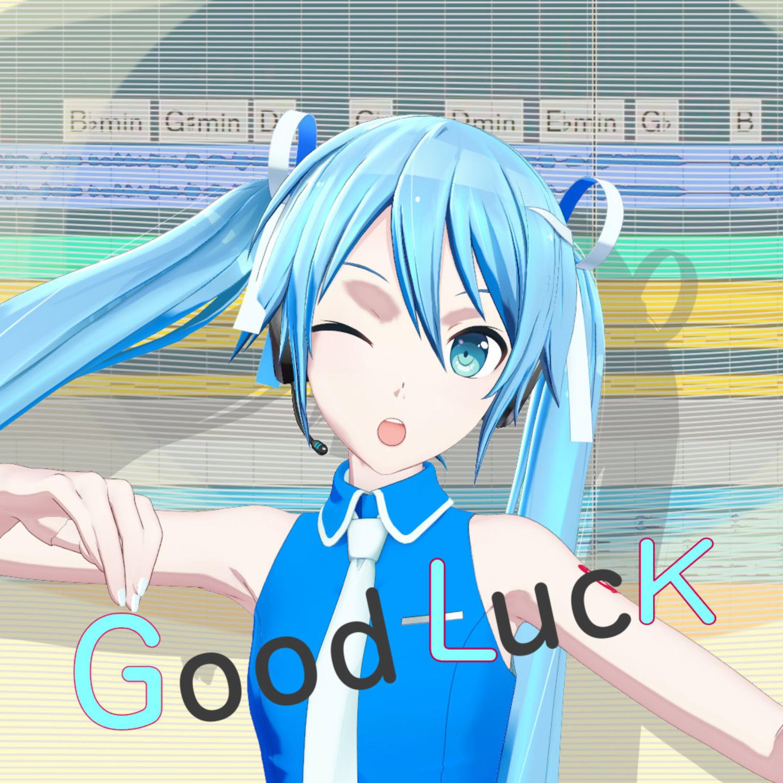 Good Luck (feat. 初音ミク)专辑