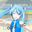 Good Luck (feat. 初音ミク)