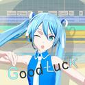 Good Luck (feat. 初音ミク)专辑