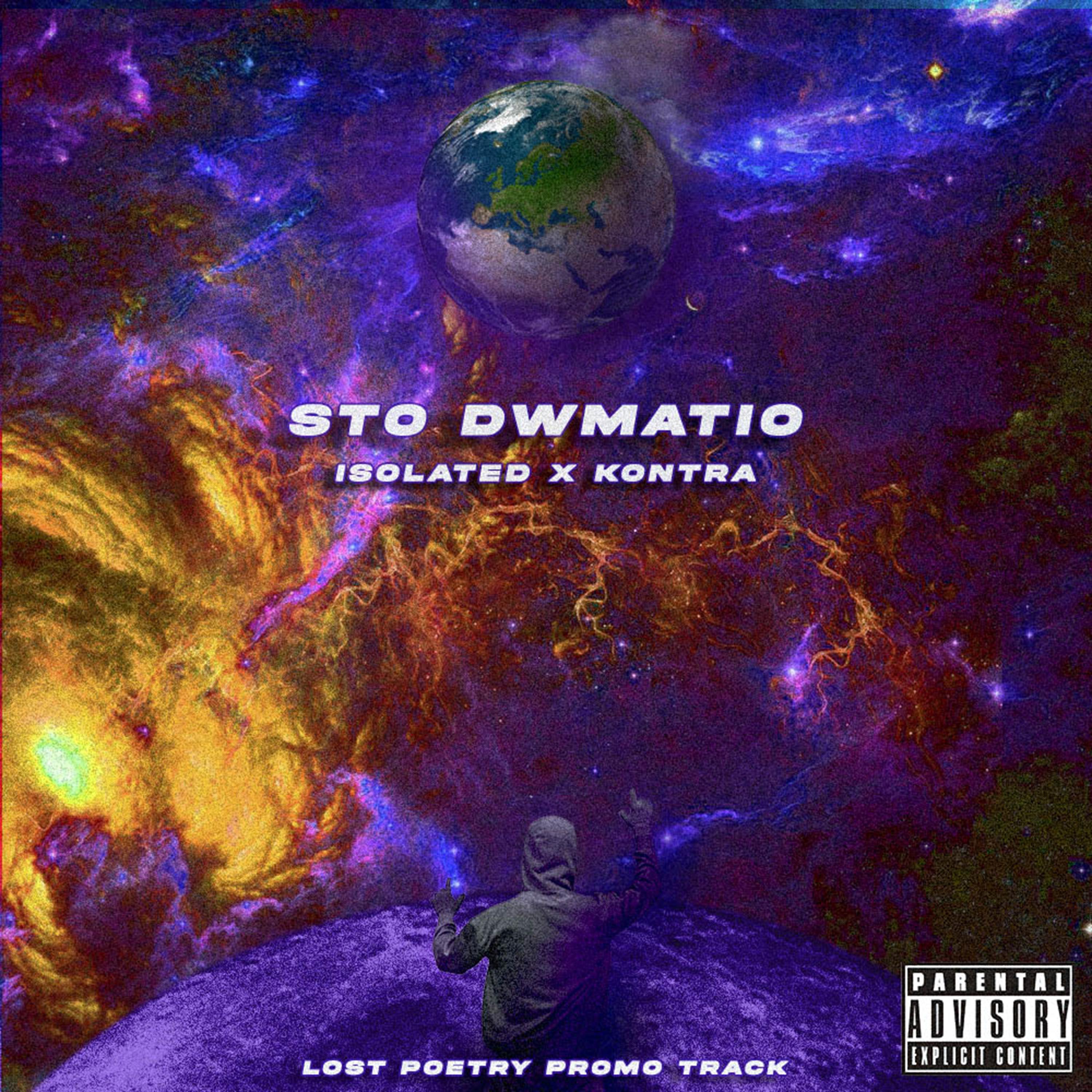 Sto Domatio (feat. Kontra)