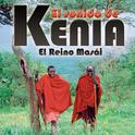 El Reino Masái. El Sonido de Kenia专辑