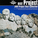 BEST Project ~JAM Project Best Collection~专辑