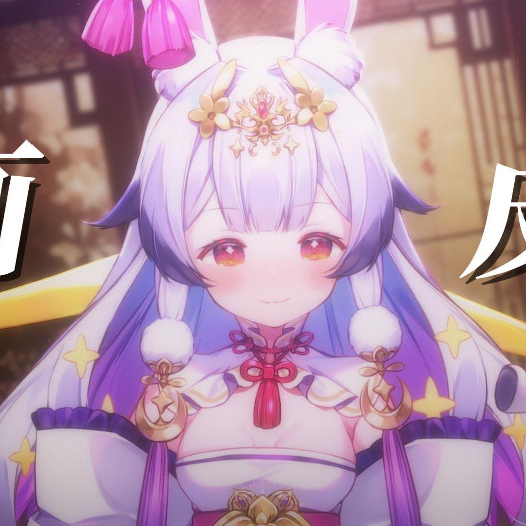 画皮