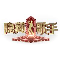 别找我麻烦(蔡健雅 消音 伴奏)