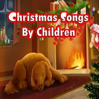 Childrens Songs - The Twelve Days Of Christmas ( Karaoke )