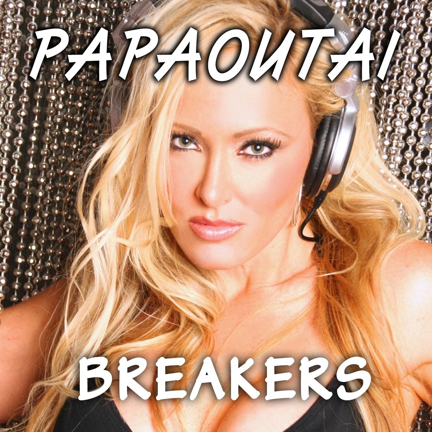 Papaoutai
