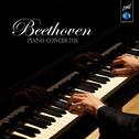 Piano Sonatas: Beethoven专辑