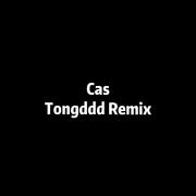 Cas14-Cas（桶 remix）