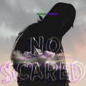 No Scared专辑