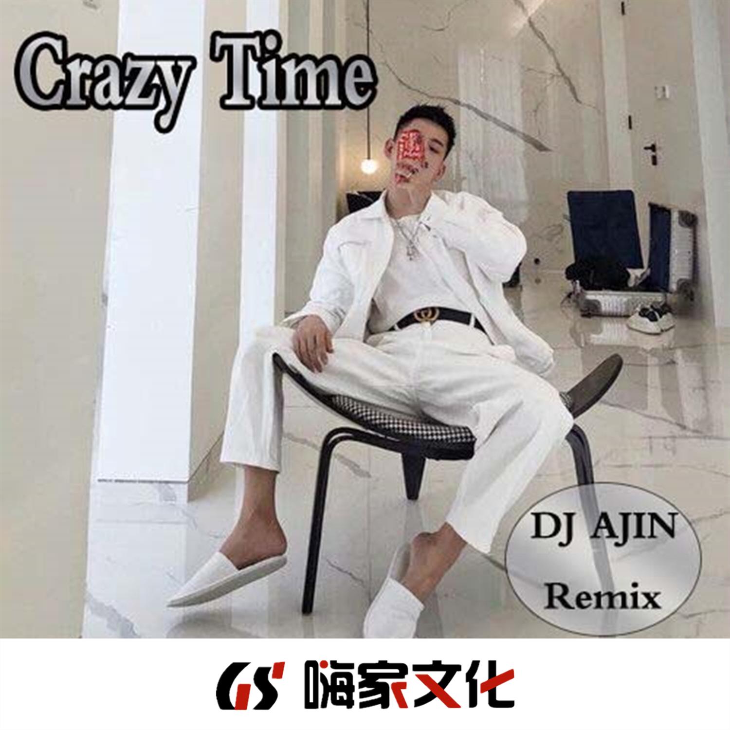 EA7声东击西(DJ版)