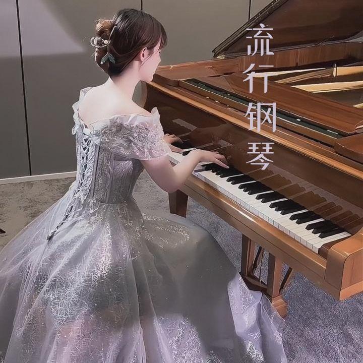 云河 钢琴（轻音乐）