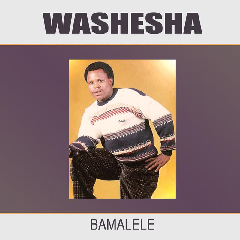 Bamalele