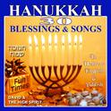 Hanukkah - 30 Blessings & Songs专辑