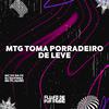 Mc Vk Da Vs - Mtg Toma Porradeiro de Leve