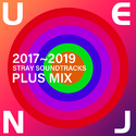 STRAY SOUNDTRACKS 2017~2019 / PLUS MIX