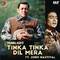 Tinka Tinka Dil Mera (Film Version) [From "Tubelight"]专辑