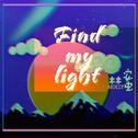 Find my light专辑