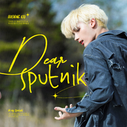 Dear Sputnik(Rock Ver.)