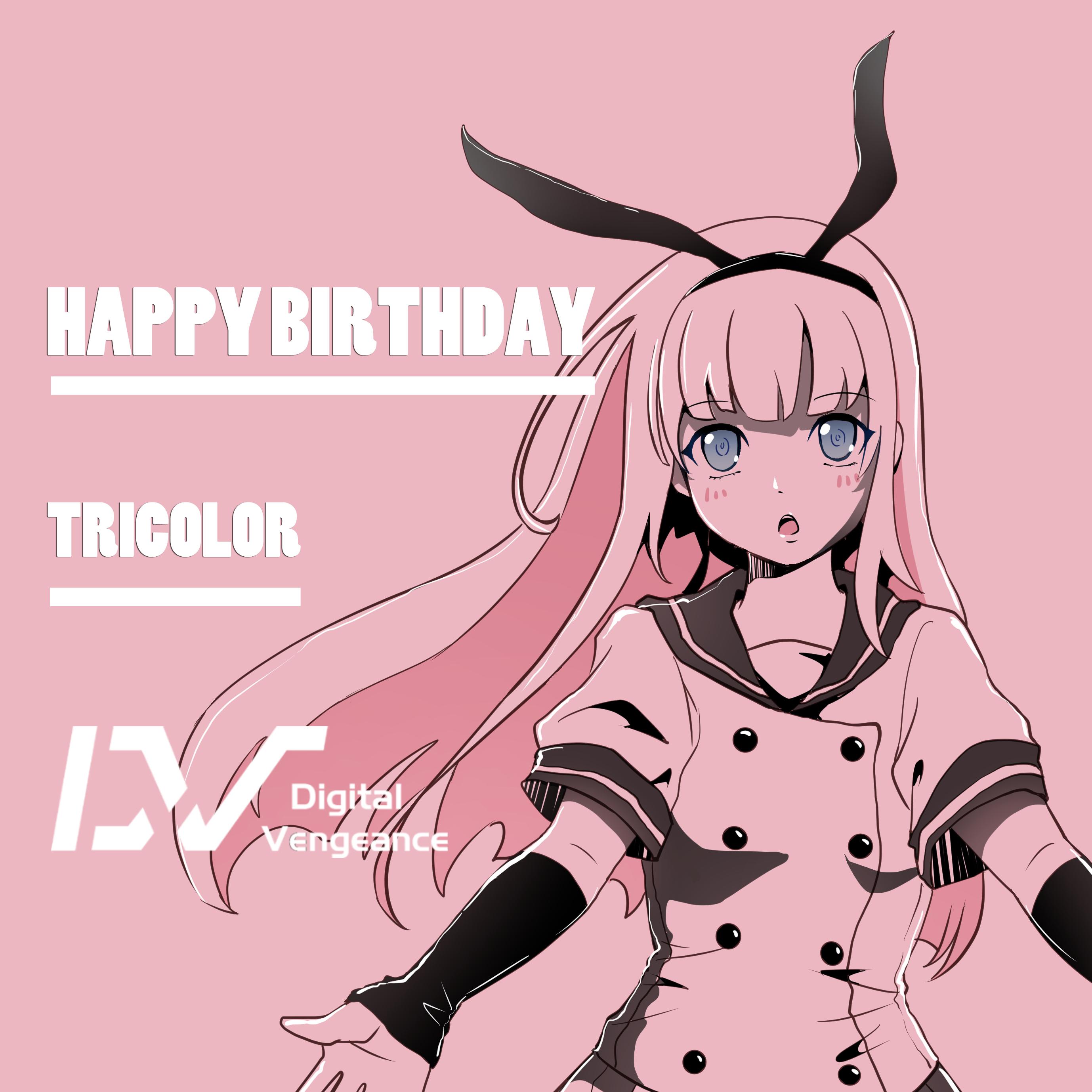 Tricolor(远航高歌remix)