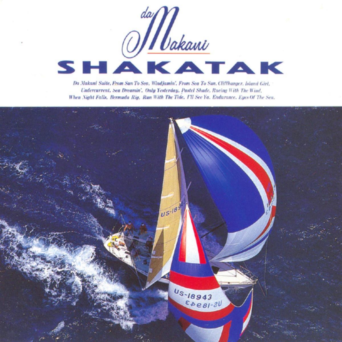 Da Makani