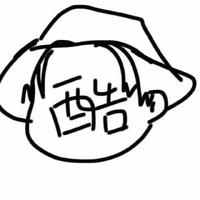 [DJ节目]是阿冗的冗的DJ节目 第43期