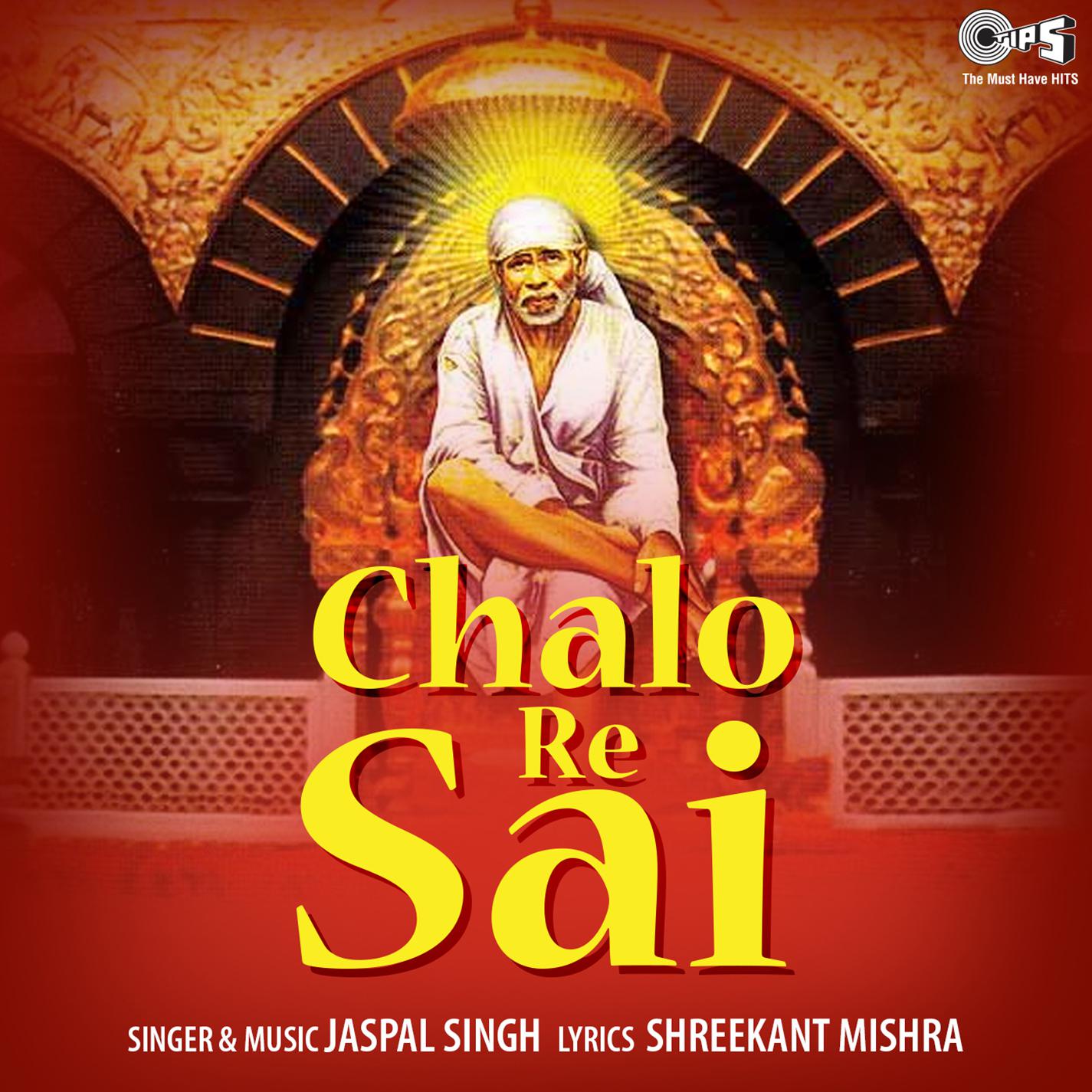 Jaspal Singh - Shirdi Chalo