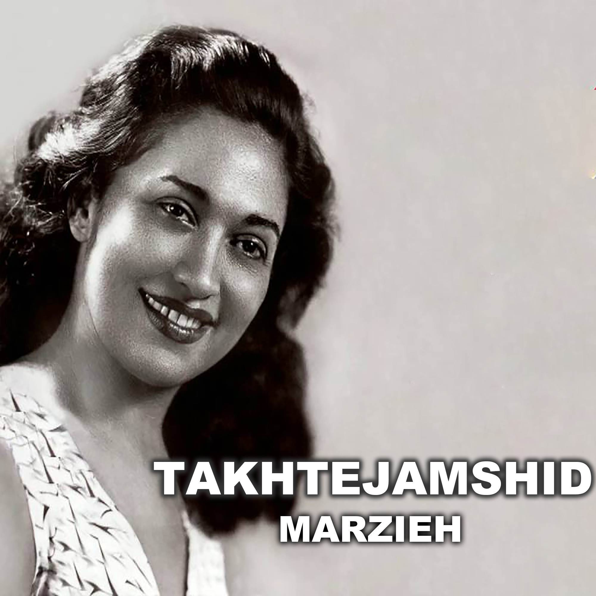 Takhtejamshid
