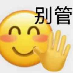 外婆桥（旺仔小乔版）