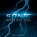 Sonic: Green Hill Zone专辑