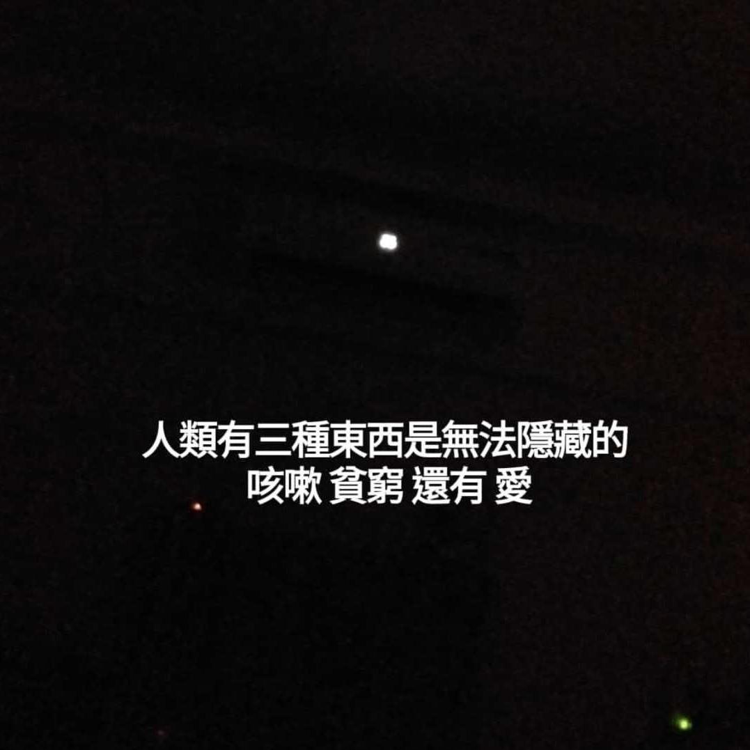 上帝不存在 (prod by. khail)