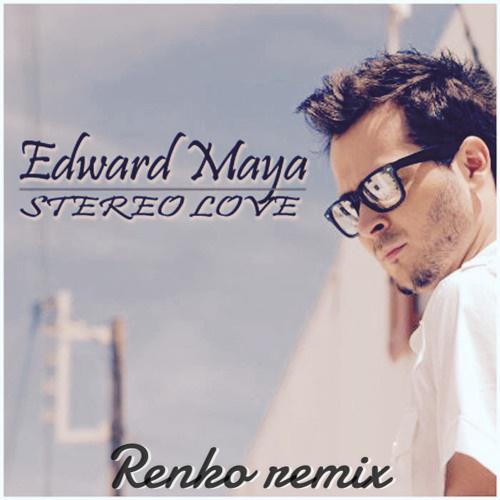 Stereo Love (Renko Remix)专辑