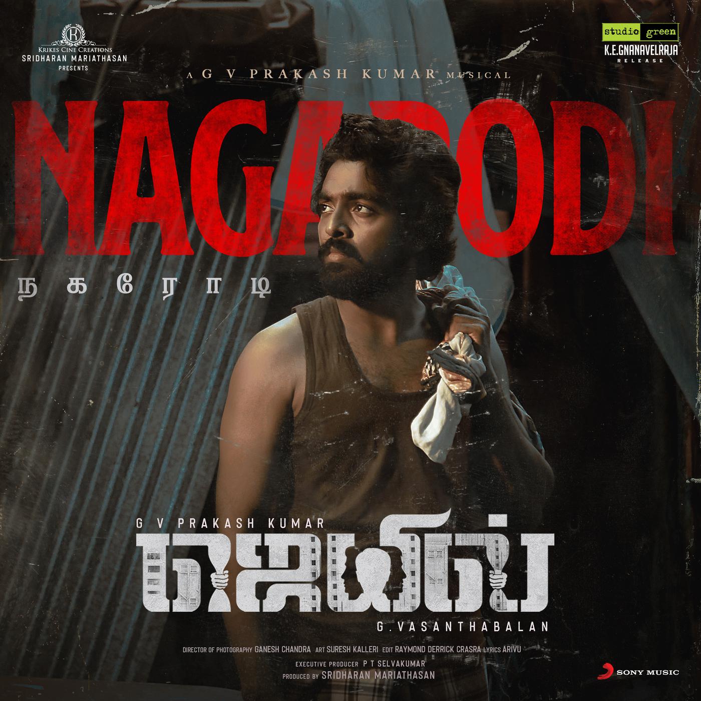 G.V. Prakash Kumar - Nagarodi (From 