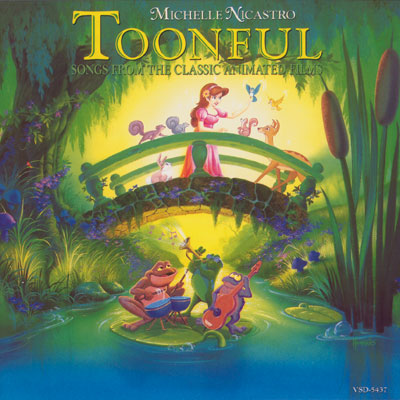 Toonful
