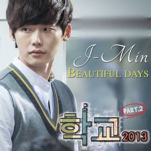 J Min - Beautiful Days （升7半音）