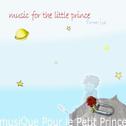 Music For The Little Prince专辑