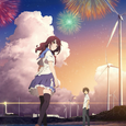 「 打上花火 」