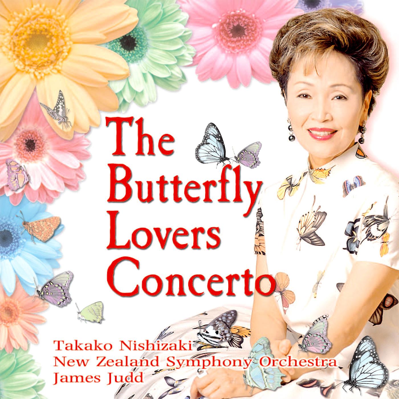 CHEN, Gang / HE, Zhanhao: Butterfly Lovers Violin Concerto (The) / BREINER, P.: Songs and Dances fro专辑