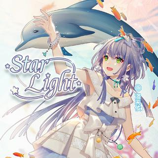 2019年洛天依生日会直播歌曲