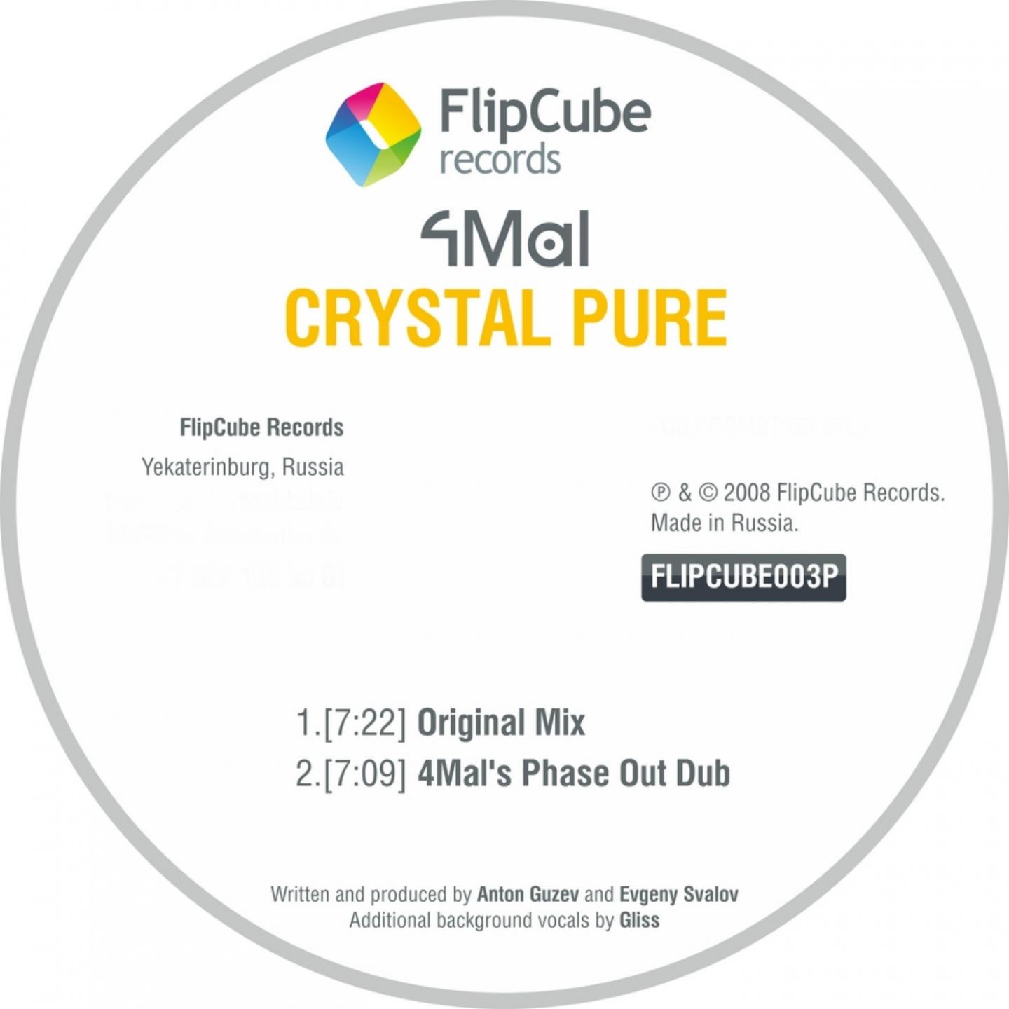 Crystal Pure