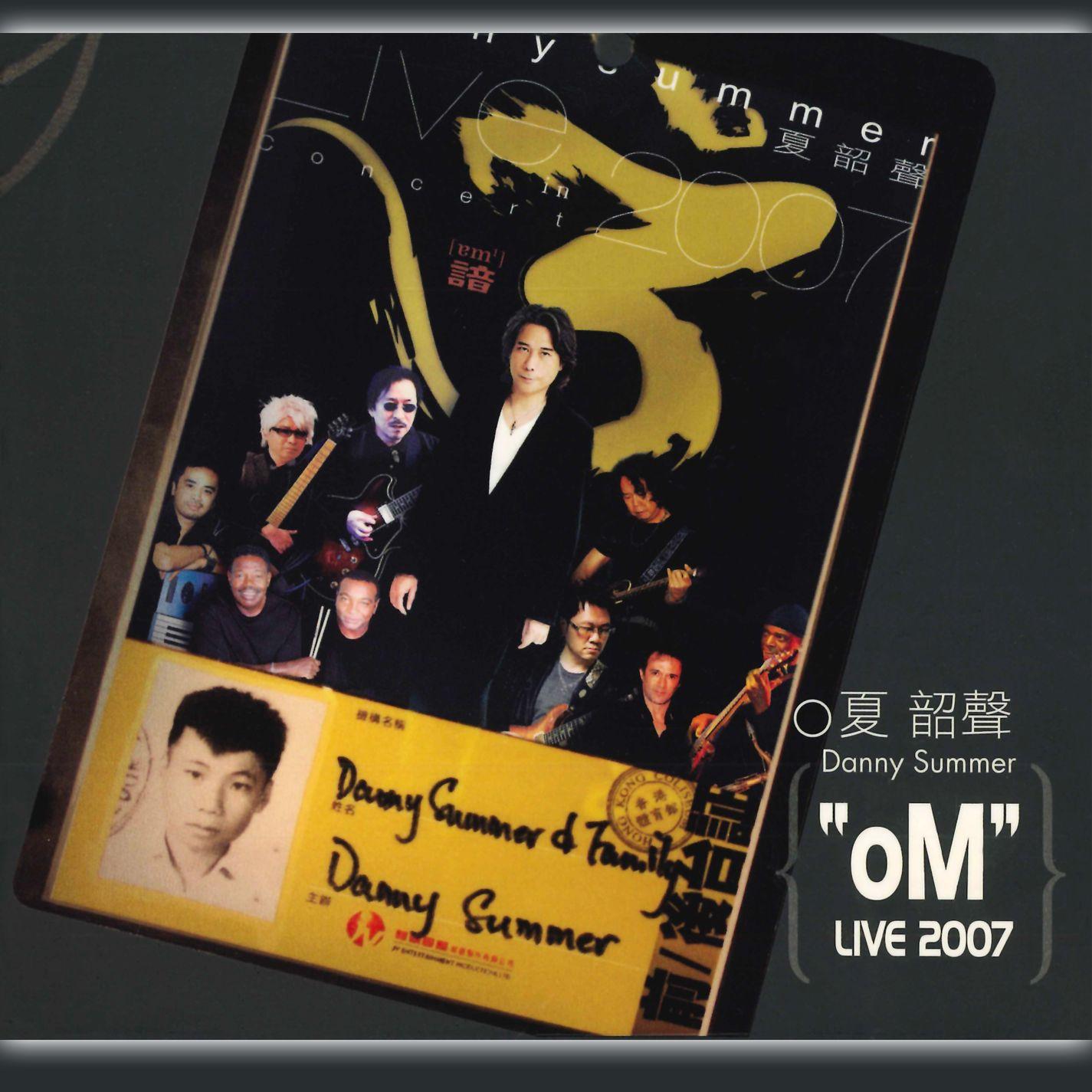 "Danny Summer ""Om"" Live 2007"