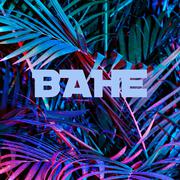 Bahe-Beautiful（Bahe Remix）