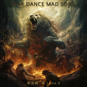 战舞狂曲 War dance wild song专辑