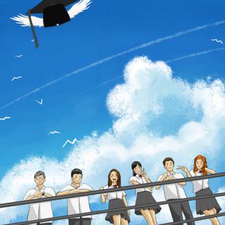 毕业季｜宇宙或人海 请把我认出来