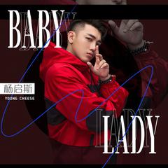 Baby Lady (伴奏)