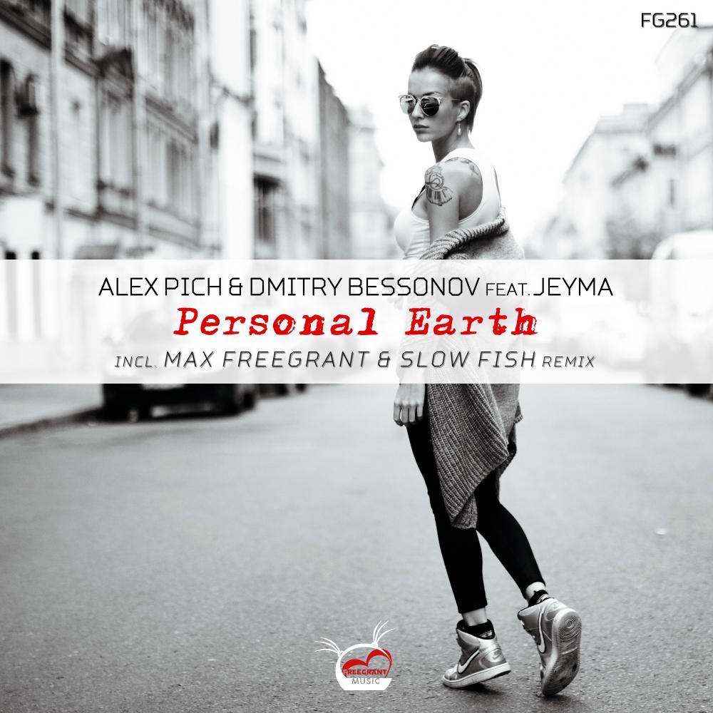 Alex Pich - Personal Earth (Original Mix)