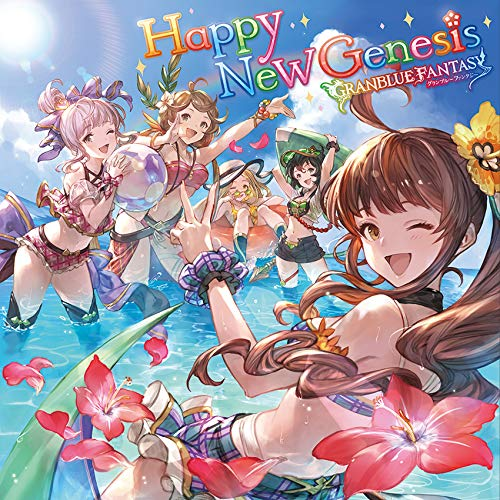 Happy New Genesis ~GRANBLUE FANTASY~专辑