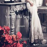 Yerak Tiki Sen(远方的你)