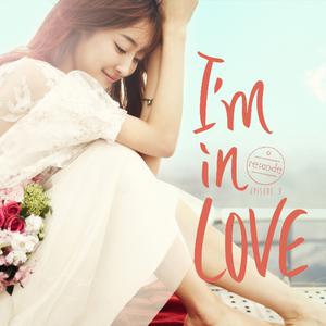 Ailee、2Lson - I'm In Love